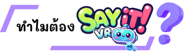 SayitVR-topic-3